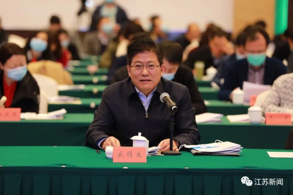 江苏省民政厅副厅长 戚锡生