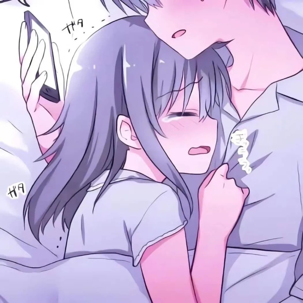 甜蜜动漫情头精选不易撞的情头