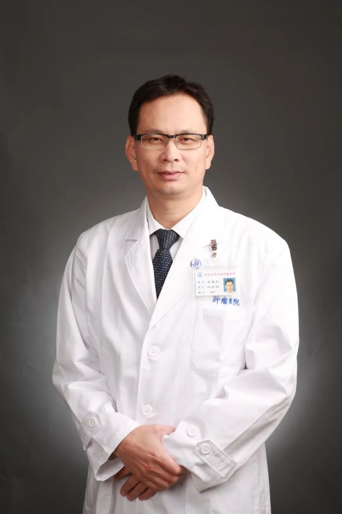 王惠杰教授:东,西方诊疗差异下,开启我国食管癌治疗优化之路_腾讯新闻