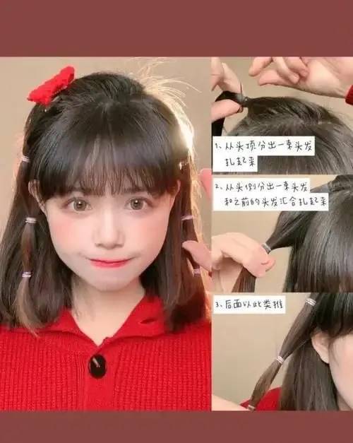新年发型来啦,六款短发扎发教程!|麻花辫|发型|头发|小皮筋|短发