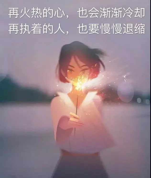 心情特烦想发个朋友圈的说说,适合发朋友圈心情烦躁的句子