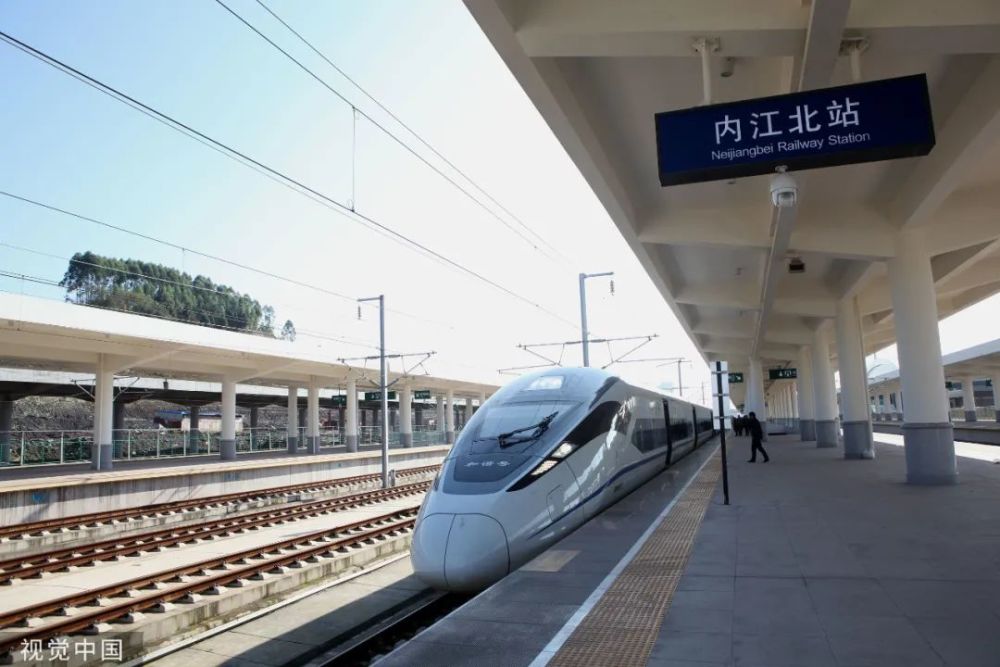 支持将自贡至永川,达州至梁平,合川至邻水至长寿至垫江,重庆第二机场