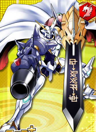 数码宝贝:为什么龙帝,杰斯兽不是最强皇骑,偏偏是奥米加兽_腾讯新闻