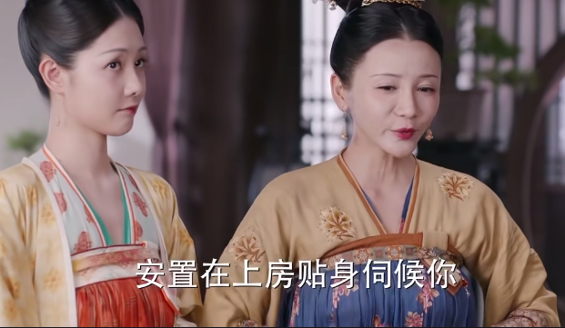 风起霓裳阿霓陪嫁为婢裴行俭琉璃再现盛唐婚俗普天同庆