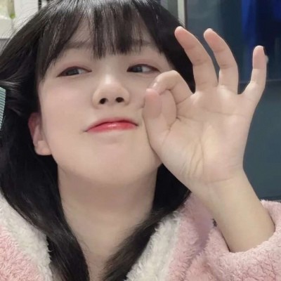 一丢丢可爱的女生头像