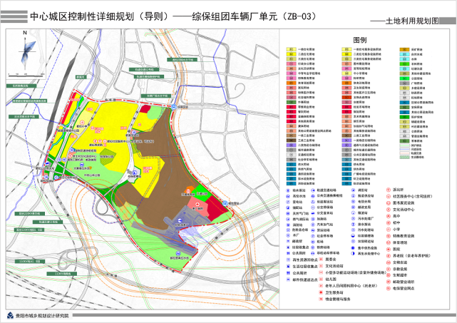 都拉營車輛廠新單元,規劃學校醫院,s2號線站點!》;轉載自:貴陽市房協)