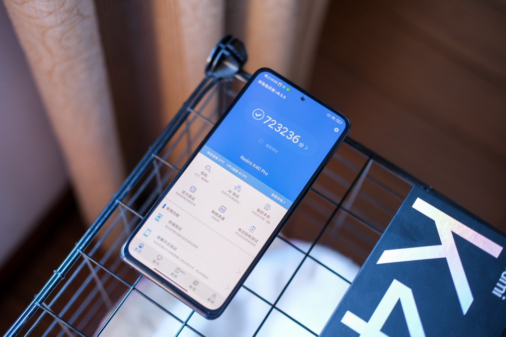红米k40pro评测骁龙888120赫兹6400万2799元起售诚意满满
