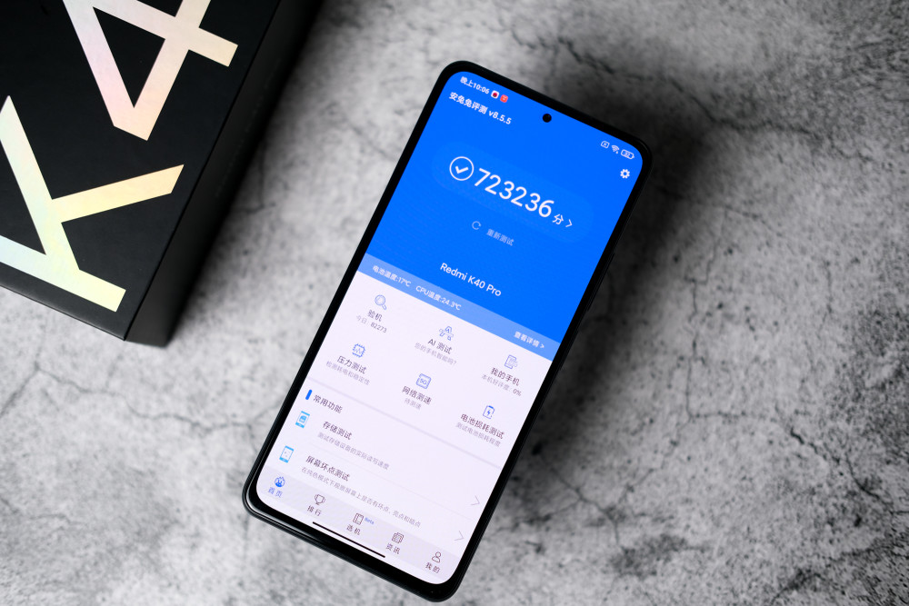 redmik40pro上手体验价格屠夫果然名不虚传