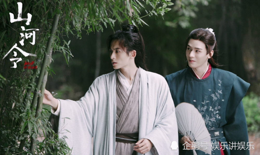 山河令题材受泰妃喜爱求资源求到鹅鹅请期待皓衣行