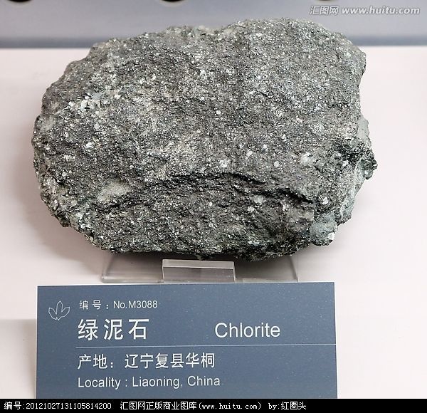 铁矿石种类图片