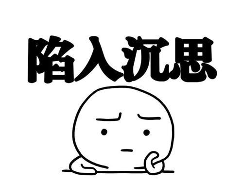 被app"支配"了的生活,你受够了吗?