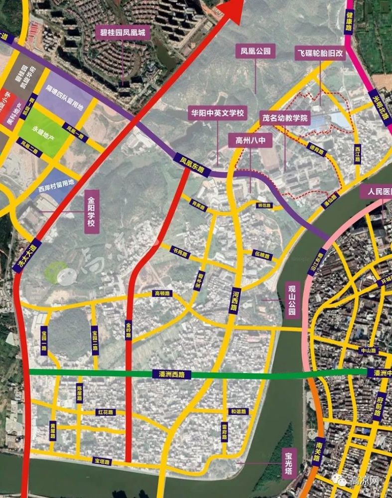 高州東西穿城路潘州西路開始拆除規劃路面房屋