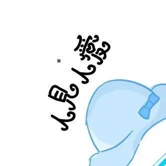 0225晒娃用朋友圈九宫格素材