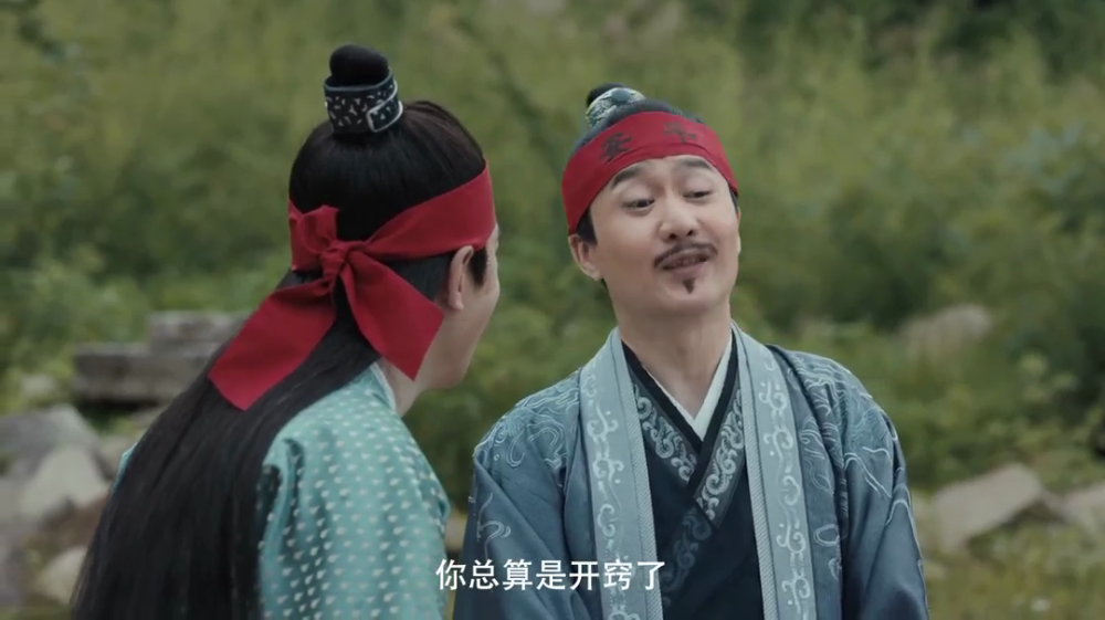 《赘婿》里的他们不只是坏还很蠢