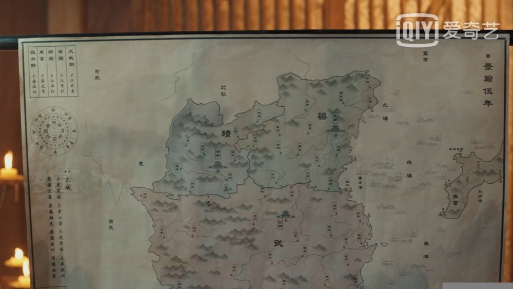 《赘婿》百度云(高清版)网盘【1080p】完整无删减资源已更新