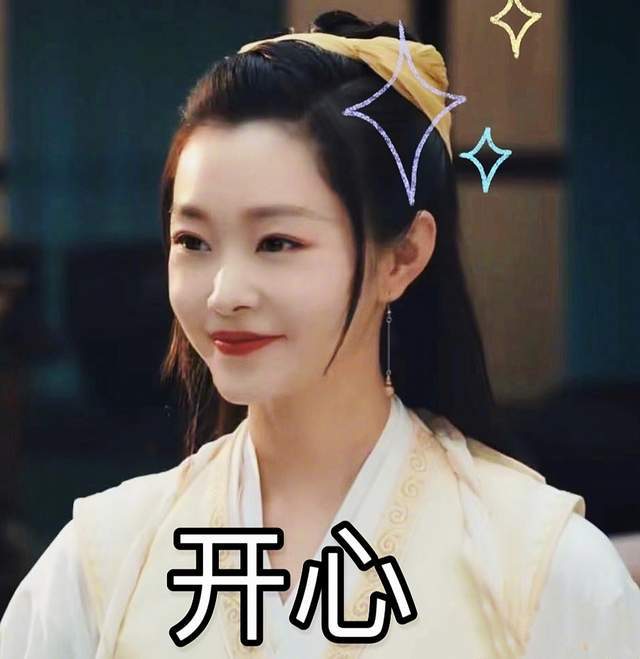 《赘婿》宋轶坚果拌皮蛋教程,网友:还以为宋轶要做美食博主了_腾讯