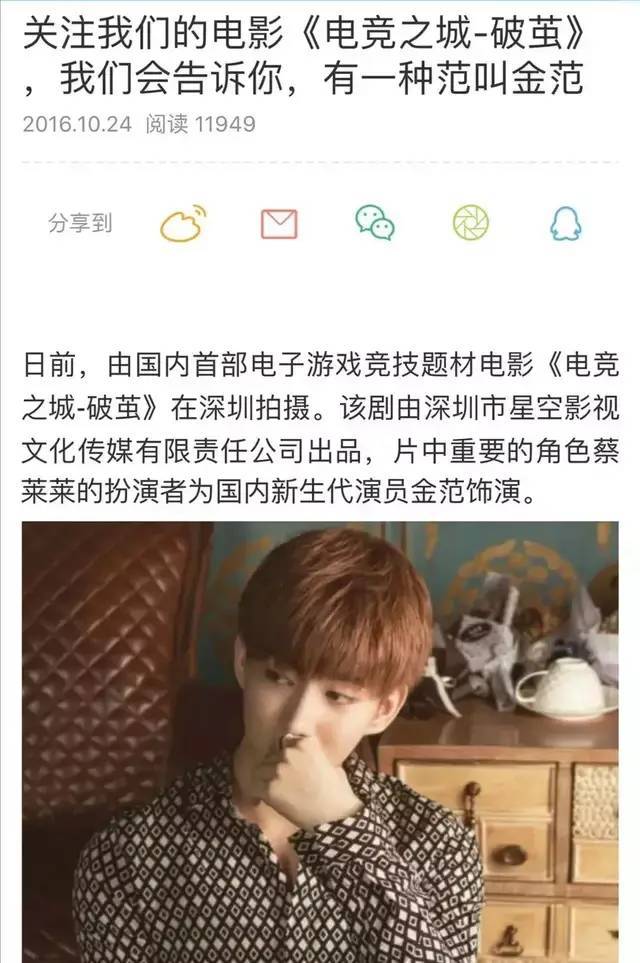 这无比奇葩的一家人,竟然分开了!