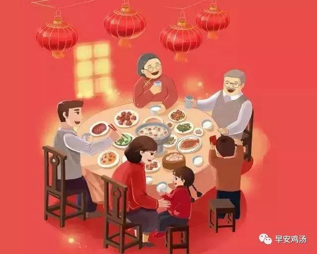 祝福语|牛年元宵节祝福语，2021元宵节贺词祝福说说简短文案