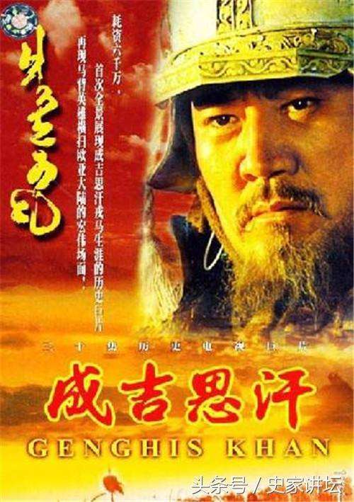 不服就干观电视剧成吉思汗看蒙古骑士的生存法则