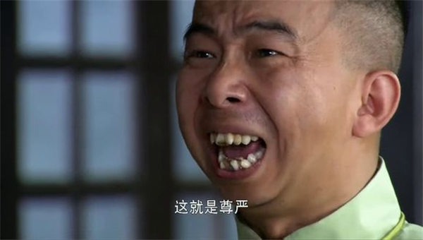 "丑星"巨兴茂:从配角逆袭成百亿导演,娶娇妻执导网剧鼻祖_腾讯新闻