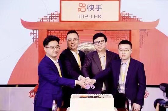 快手回应前副总裁赵丹阳确认被捕