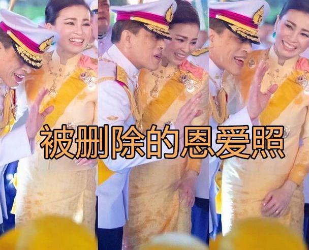 苏提达怒气值满了公开删除和泰王恩爱合影晒出单人愁眉苦脸照