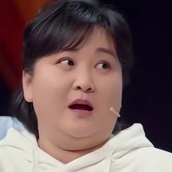 关于贾玲的头像