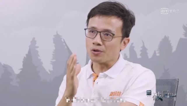 网友爆料货拉拉老板曾是专业赌徒靠德州扑克实现财务自由