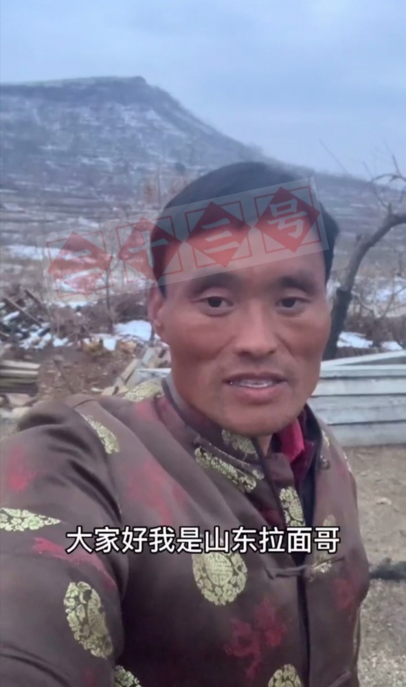 而很多网友也都被拉面哥的执着所打动,毕竟现在和十