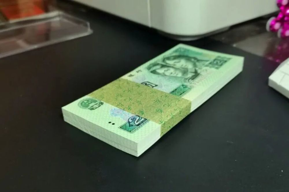 2元纸币中的绿幽灵,一刀价值高达16800元,拥有的人真不多_腾讯新闻