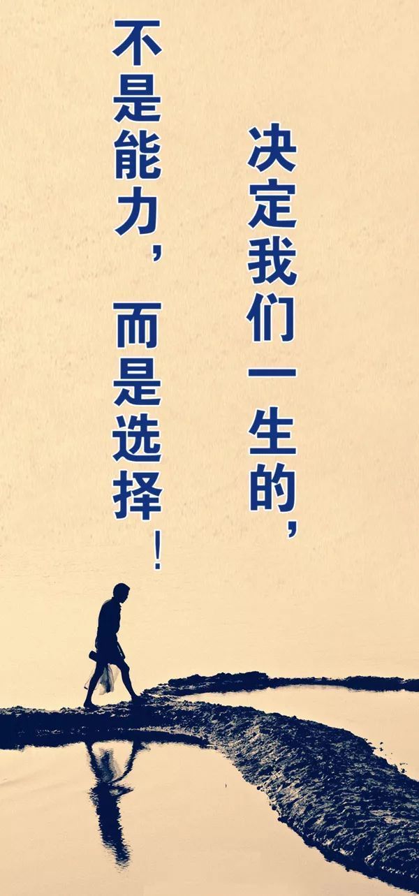 2021早安正能量语录给自己一点时间让过去让开始