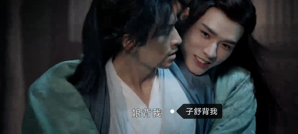 口型对不上群演玩手机山河令抓住观众的心也锻炼了眼力