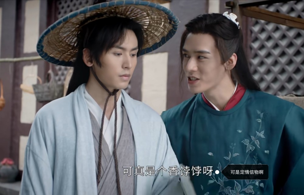 口型对不上群演玩手机山河令抓住观众的心也锻炼了眼力