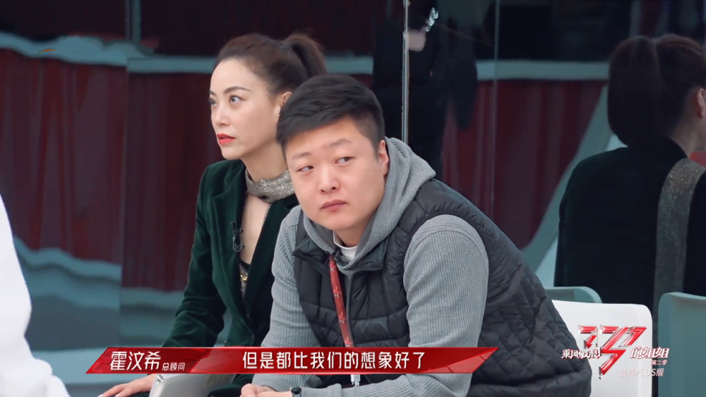 刘卓终于证明自己浪姐2四公选曲获好评李宗盛华晨宇都有
