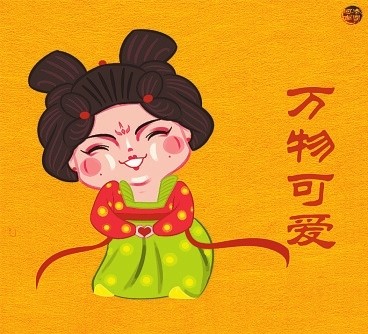 唐墩儿邀你闹元宵