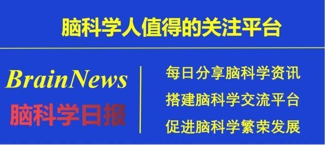 抑郁|脑科学日报：抗抑郁药常见却容易被忽视的副作用——多汗