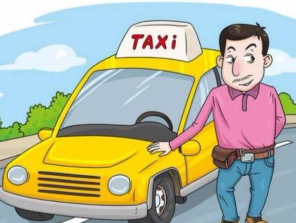 男子坐出租车,丢下18800元后就下车,还冲司机大喊"我有钱"!