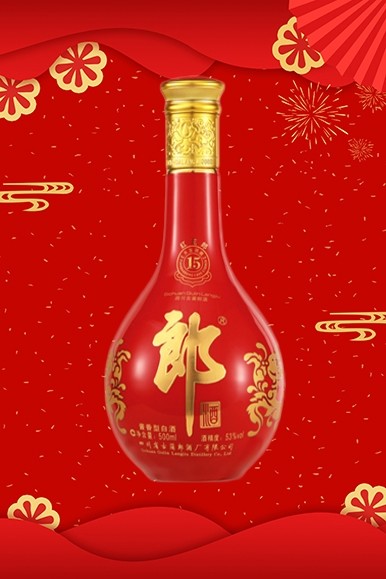 与窖藏1988相比的另一款酱酒是红花郎15年, 如果说窖藏1988是内敛沉稳