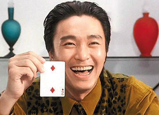 《赌圣》上映后,周星驰凭借"阿星"这个角色大获成功,成为当时香港有名