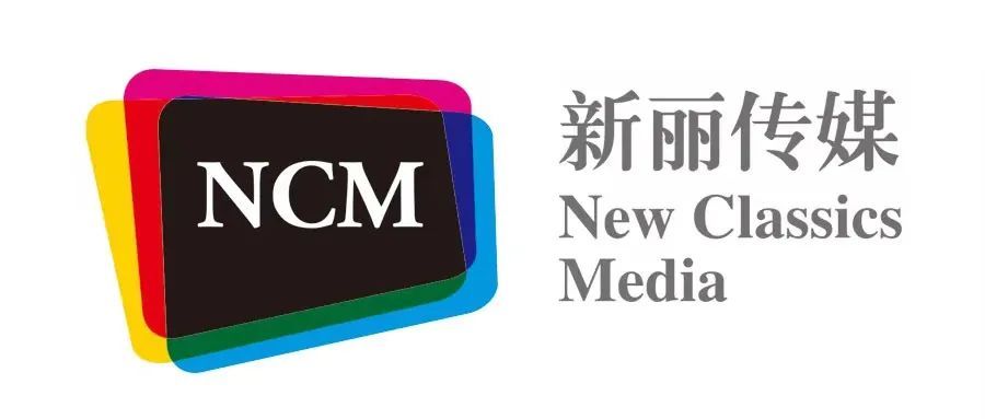 赘婿你好李焕英连破纪录新丽传媒找到的不只是下一个庆余年