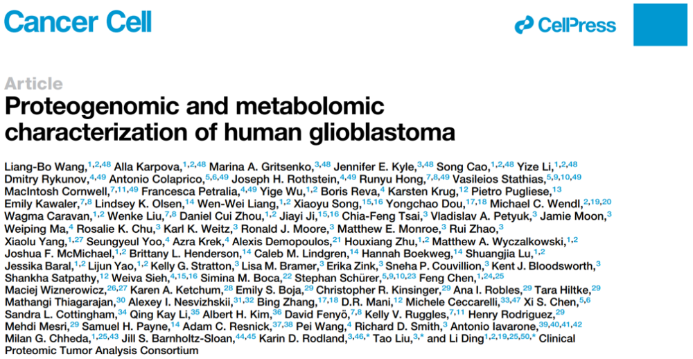 蛋白质|Cancer Cell蛋白质基因组学再攻癌症堡垒—胶质母细胞瘤