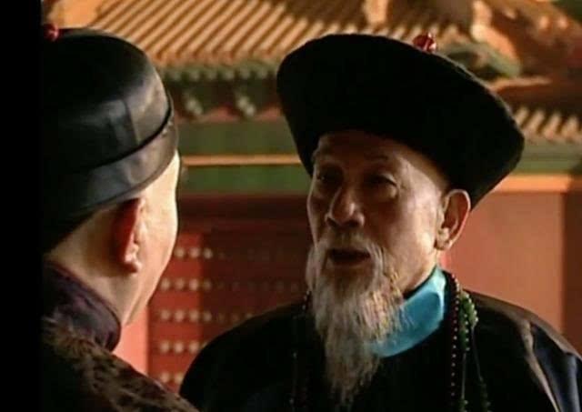 雍正王朝的人精图里琛到底是什么官职相当于现在什么官职