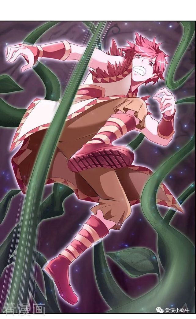 《精灵梦叶罗丽》第75话 树精小野叶
