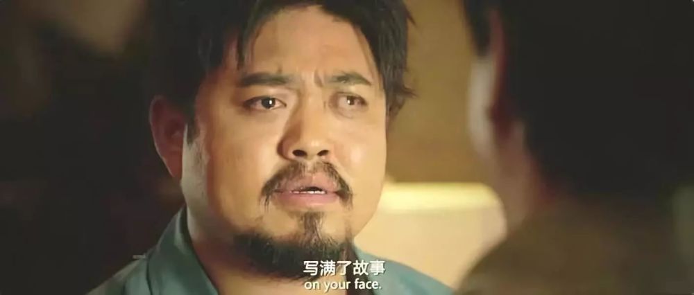 大聪明王成思在开心麻花跑了十年龙套终于靠赘婿爆红