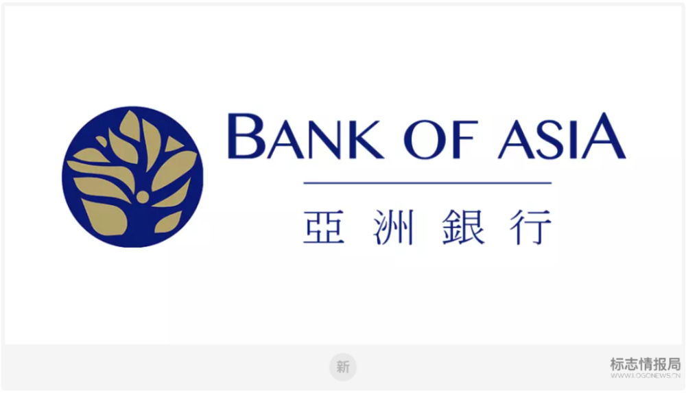 亚洲银行(bank of asia)更新品牌色,强调其服务的专业性_腾讯新闻
