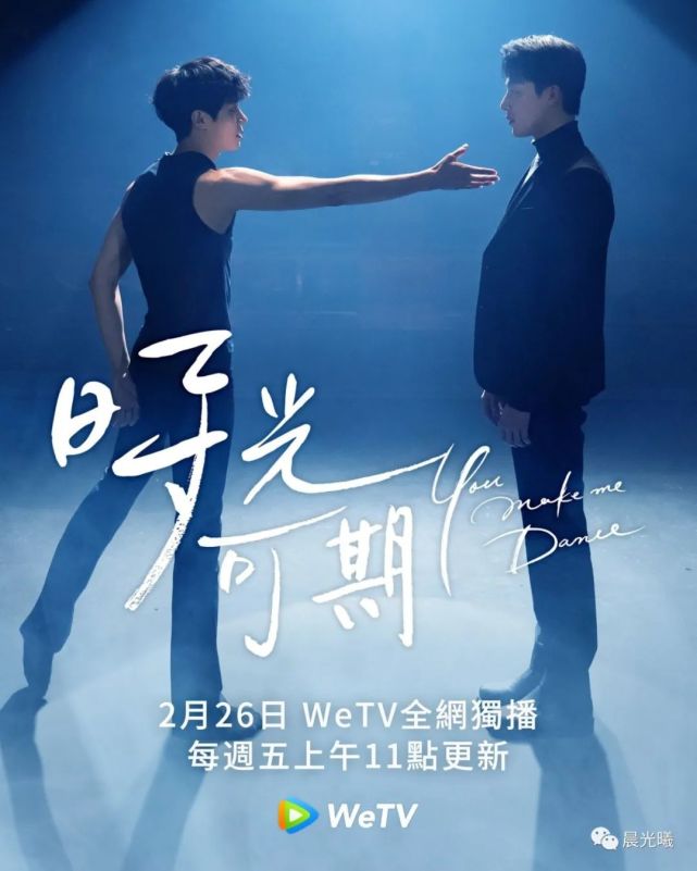 新韩腐上演浪漫虐恋|时光可期|元亨勋|小曦