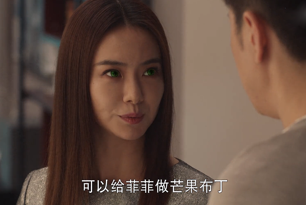 你好安怡绿茶机器人上线科幻变恐怖但安怡能有什么坏心眼呢