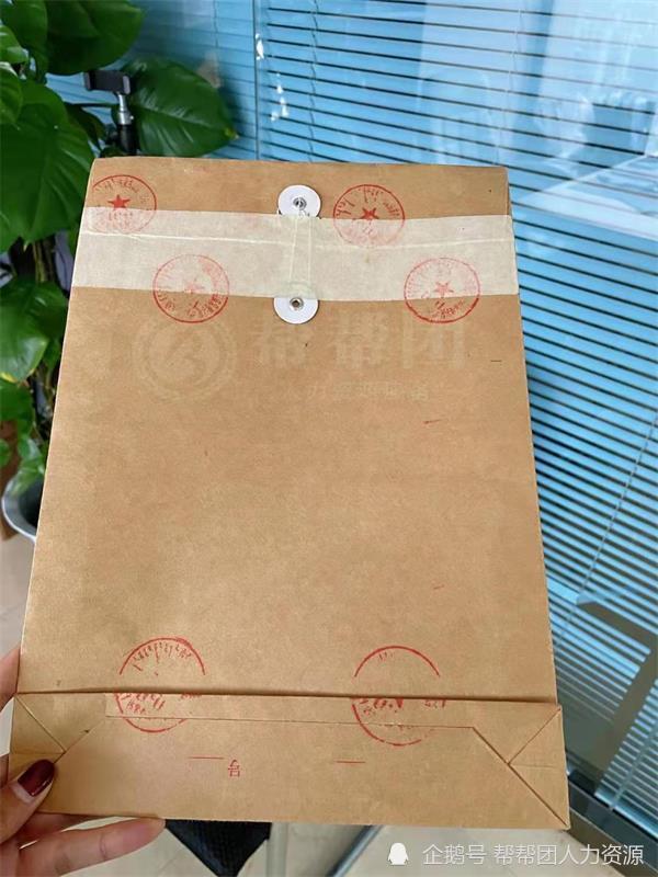 专科学籍档案丢失如何补办