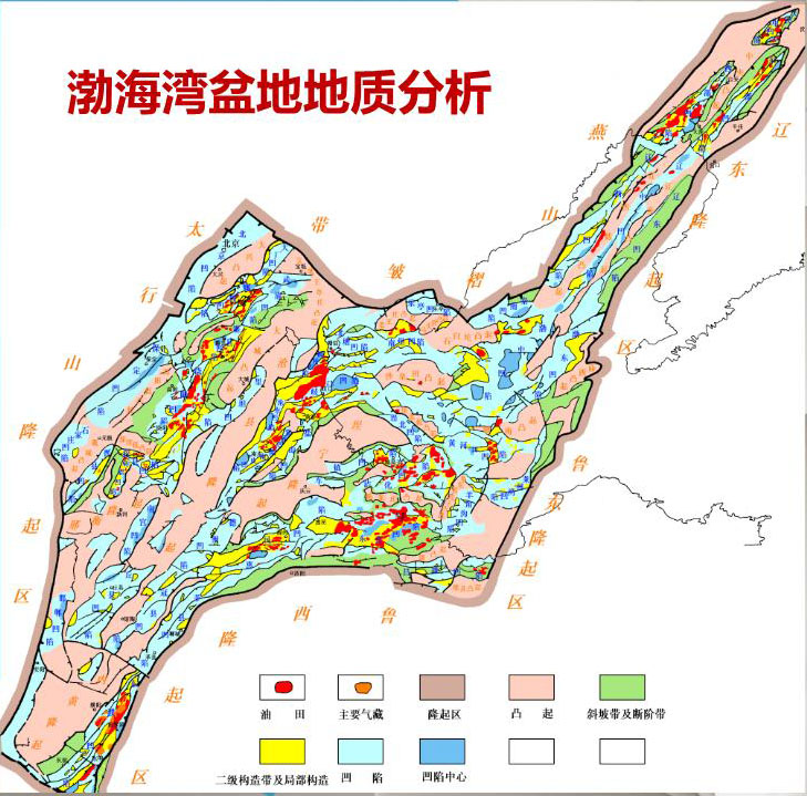 地质|渤海亿吨级油气田背后：我国海上重质稠油开采技术已居世界领先水平