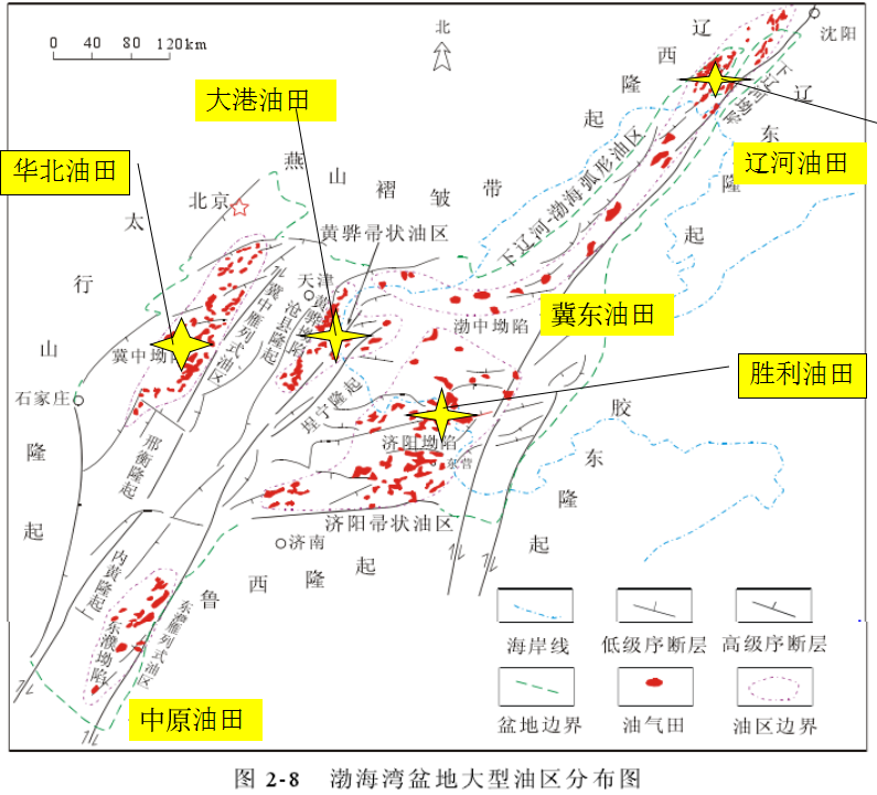 华北油田地图图片